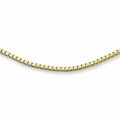 Ladies' 0.7mm Box Chain Necklace in 14K Gold|Peoples Jewellers