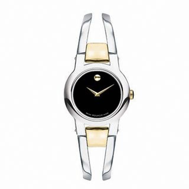 Ladies' Movado Amorosa® Two-Tone Bangle Watch (Model: 0606893)|Peoples Jewellers