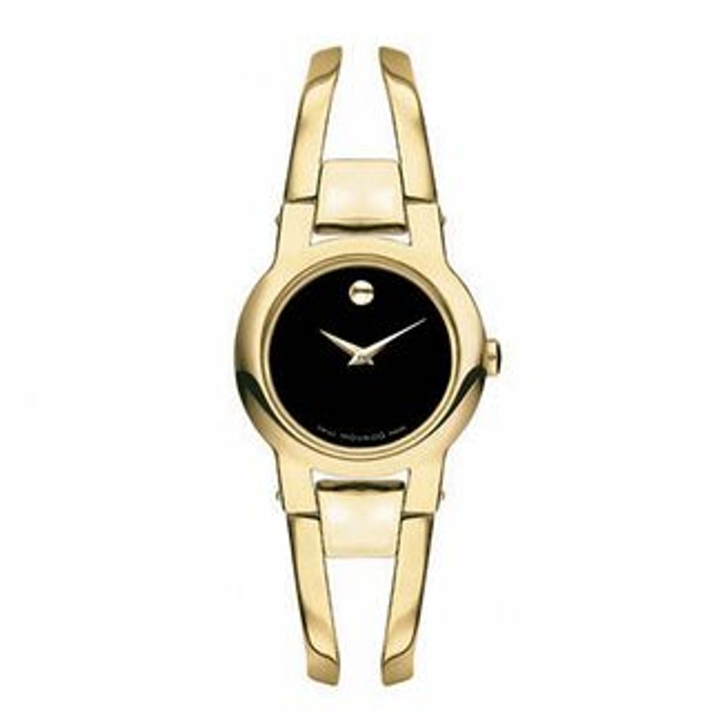 Ladies' Movado Amorosa™ Gold-Tone Bangle Watch (Model: 0604758)|Peoples Jewellers