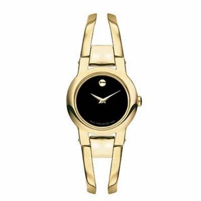 Ladies' Movado Amorosa™ Gold-Tone Bangle Watch (Model: 0604758)|Peoples Jewellers