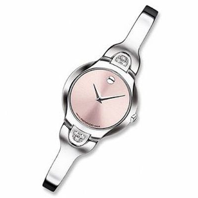 Ladies' Movado Kara™ Stainless Steel Bangle Watch (Model: 0605606)|Peoples Jewellers