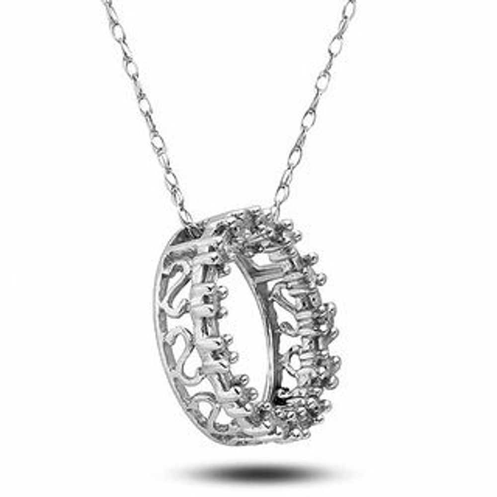 0.20 CT. T.W. Diamond Circle Pendant in 10K White Gold|Peoples Jewellers