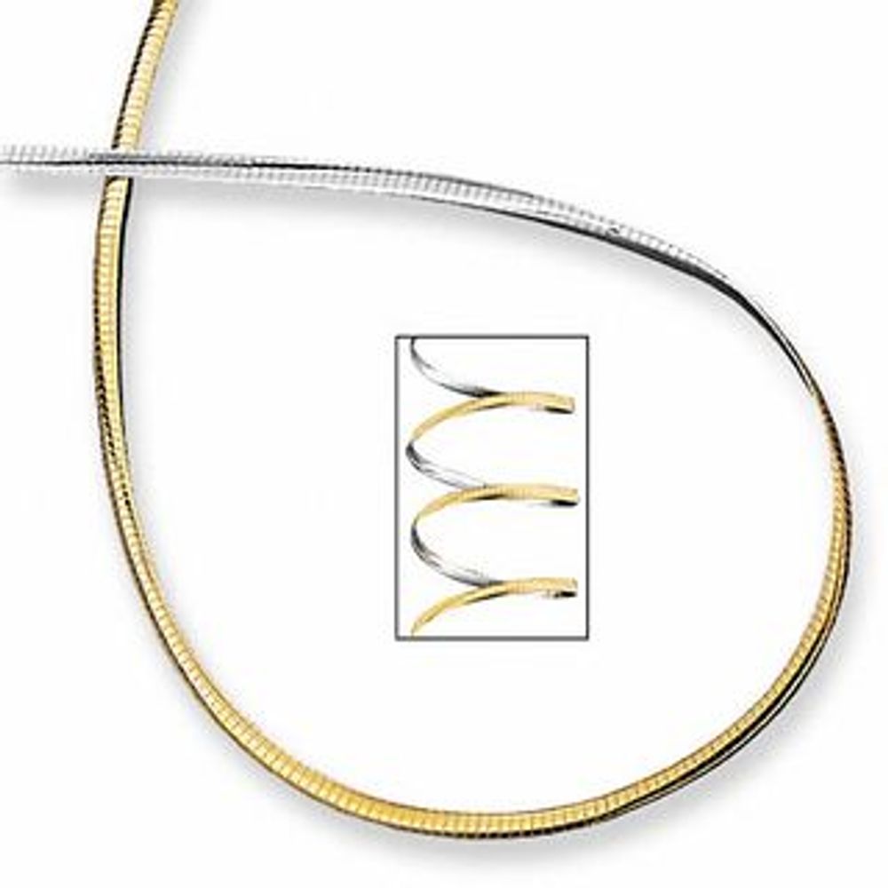 Reversible 2.0mm Omega Necklace in 10K Gold - 17"|Peoples Jewellers