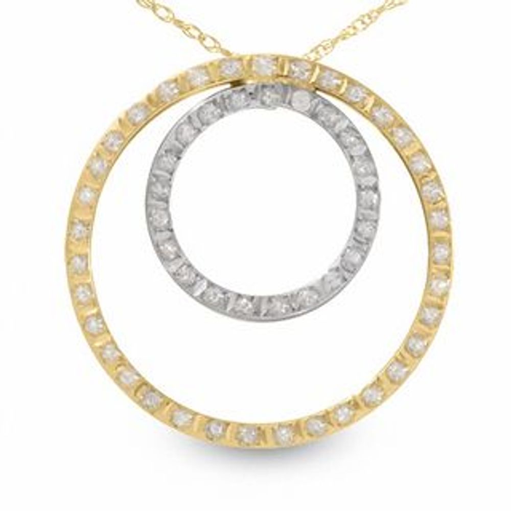 Diamond Fascination™ 14K Two-Tone Gold Double Circle Pendant|Peoples Jewellers