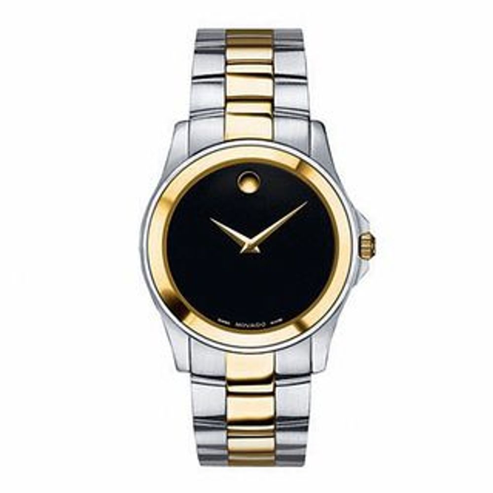 Men's Movado Junior Sport Two Tone Stainless Steel Bracelet Watch (Model: 0605987)|Peoples Jewellers