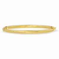 10K Gold Tube Bangle|Peoples Jewellers