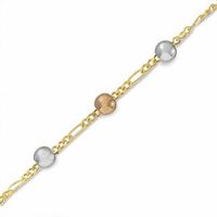 10K Gold Tri-Tone Adjustable Bead Station Anklet - 9.0"|Peoples Jewellers