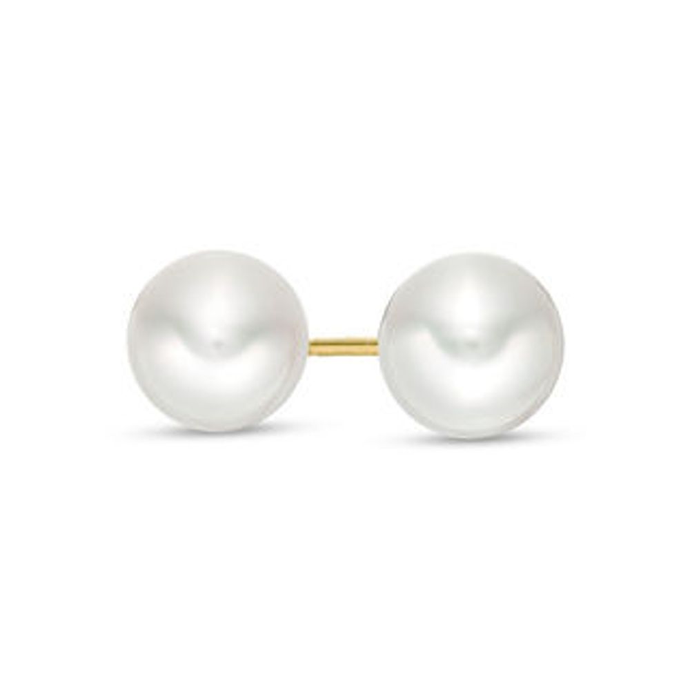 Blue Lagoon® by Mikimoto 7.0-7.5mm Akoya Cultured Pearl Earrings in 14K Gold|Peoples Jewellers