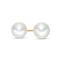 Blue Lagoon® by Mikimoto 7.0-7.5mm Akoya Cultured Pearl Earrings in 14K Gold|Peoples Jewellers