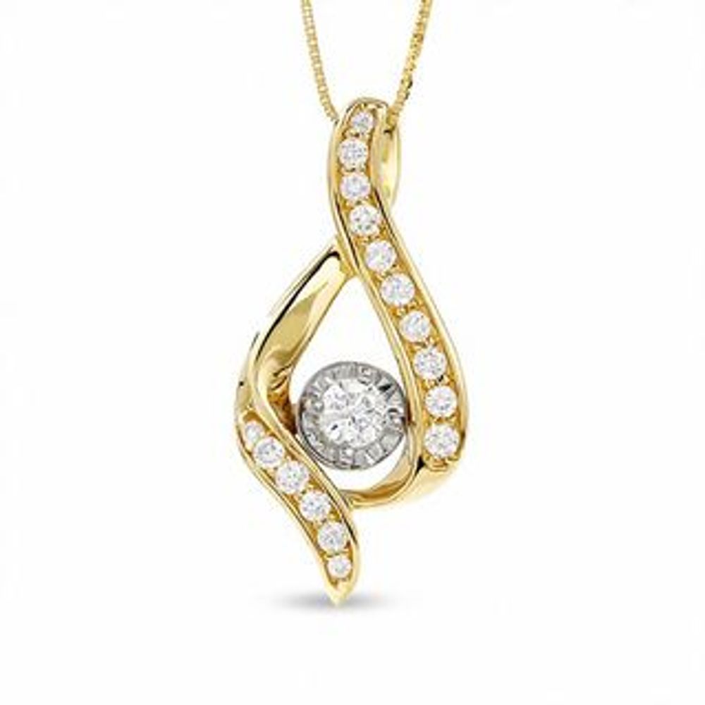 Sirena™ 0.37 CT. T.W. Diamond Illusion Pendant in 14K Gold|Peoples Jewellers