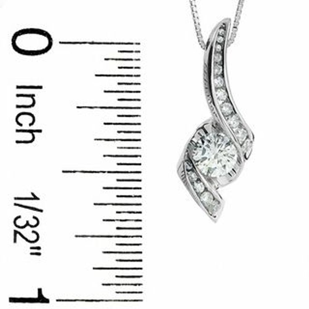 Sirena™ 0.37 CT. T.W. Diamond Pendant in 14K White Gold|Peoples Jewellers