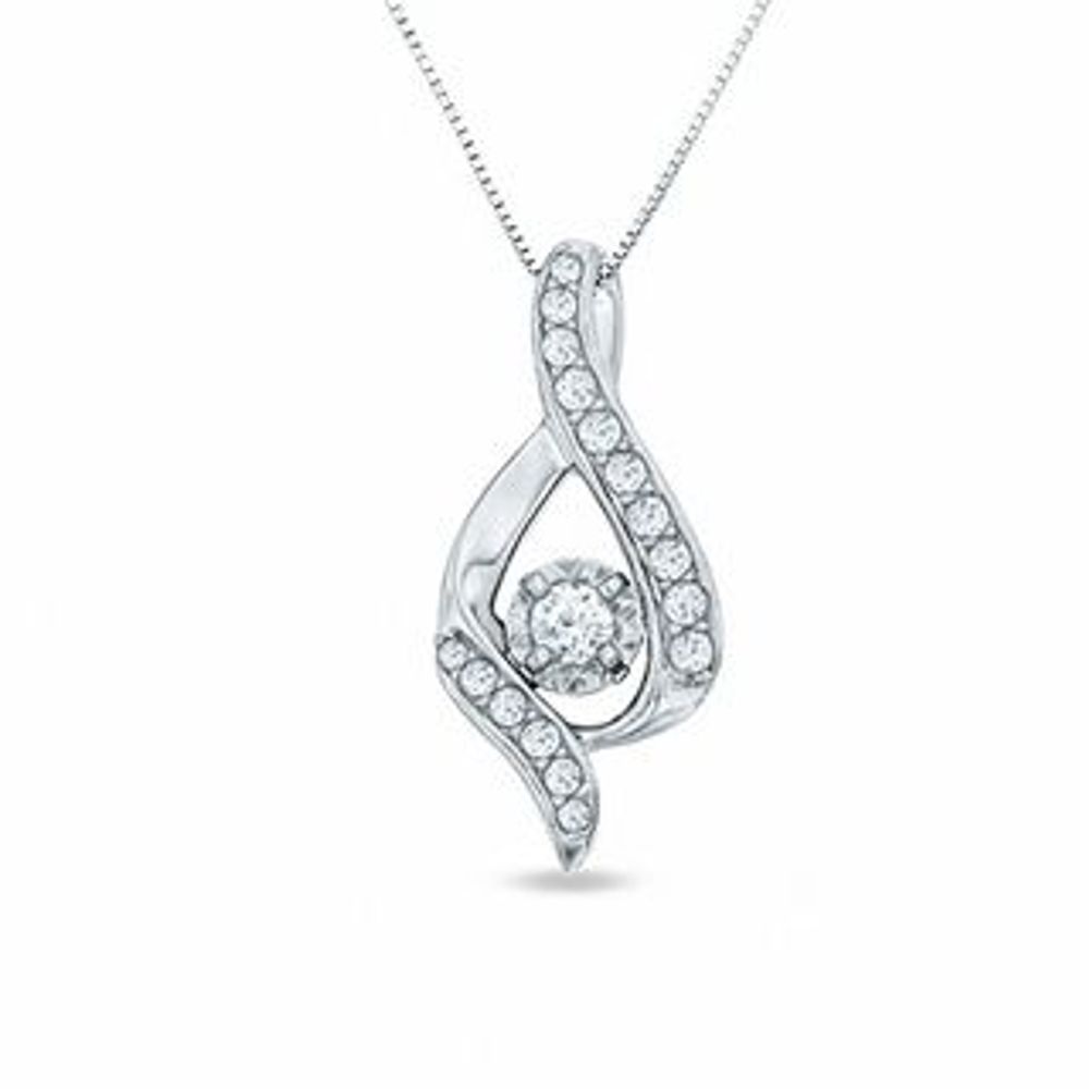 Sirena™ 0.37 CT. T.W. Diamond Solitaire Pendant in 14K White Gold|Peoples Jewellers