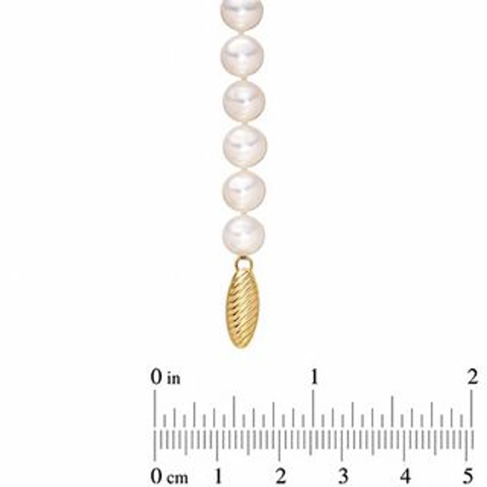 Honora 7.0-8.0mm Freshwater Cultured Pearl Strand-18"|Peoples Jewellers