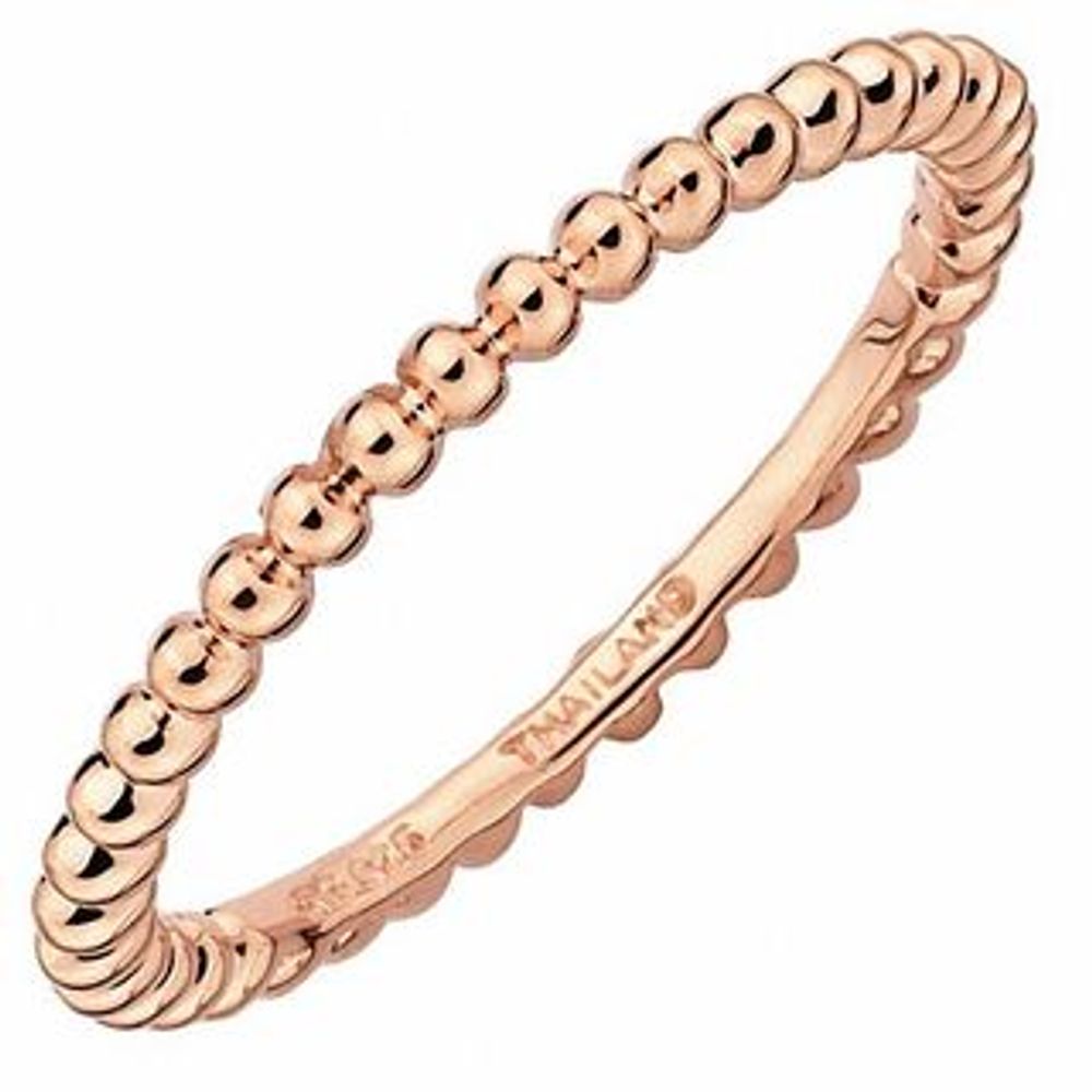 Stackable Expressions™ Beaded Ring in Sterling Silver with 18K Rose Gold Plate|Peoples Jewellers