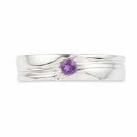 Men's Amethyst Solitaire Ring in Sterling Silver|Peoples Jewellers