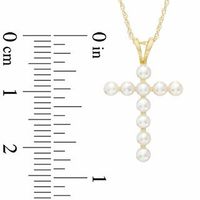 2.5-2.75mm Button Freshwater Cultured Pearl Cross Pendant in 10K Gold|Peoples Jewellers