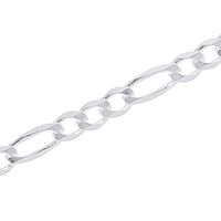 9.5mm Figaro Chain Bracelet in Sterling Silver - 8.5"|Peoples Jewellers