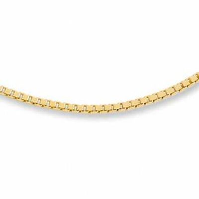 0.45mm Box Chain Necklace in 14K Gold - 18"|Peoples Jewellers