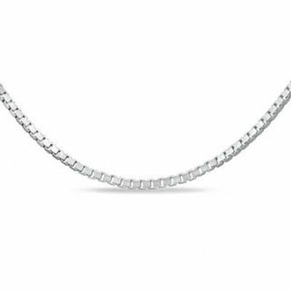 0.45mm Box Chain Necklace in 14K White Gold|Peoples Jewellers