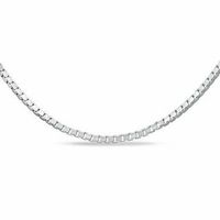 0.45mm Box Chain Necklace in 14K White Gold|Peoples Jewellers