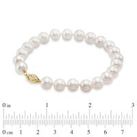 7.5-8.0mm Freshwater Cultured Pearl Strand Necklace, Bracelet and Earrings Set in 14K Gold|Peoples Jewellers