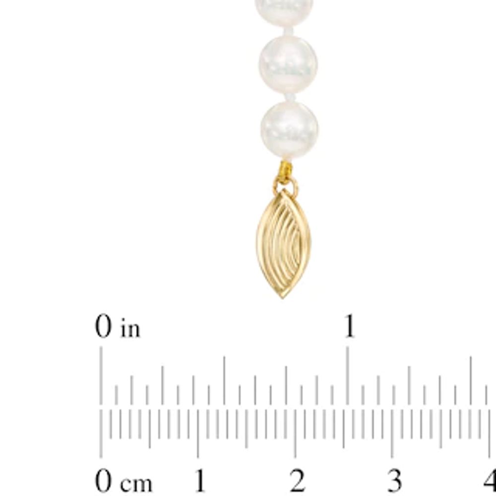 6.0-6.5mm Akoya Cultured Pearl Strand Necklace with 14K Gold Clasp|Peoples Jewellers