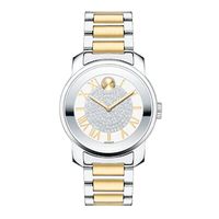 Ladies' Movado Bold® Luxe Crystal Accent Two-Tone Watch with Silver-Tone Dial (Model: 3600256)|Peoples Jewellers