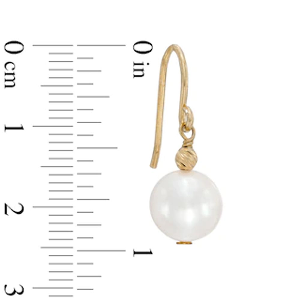 8.5-9.5mm Freshwater Cultured Pearl and Bead Drop Earrings in Sterling Silver with 14K Gold Plate|Peoples Jewellers