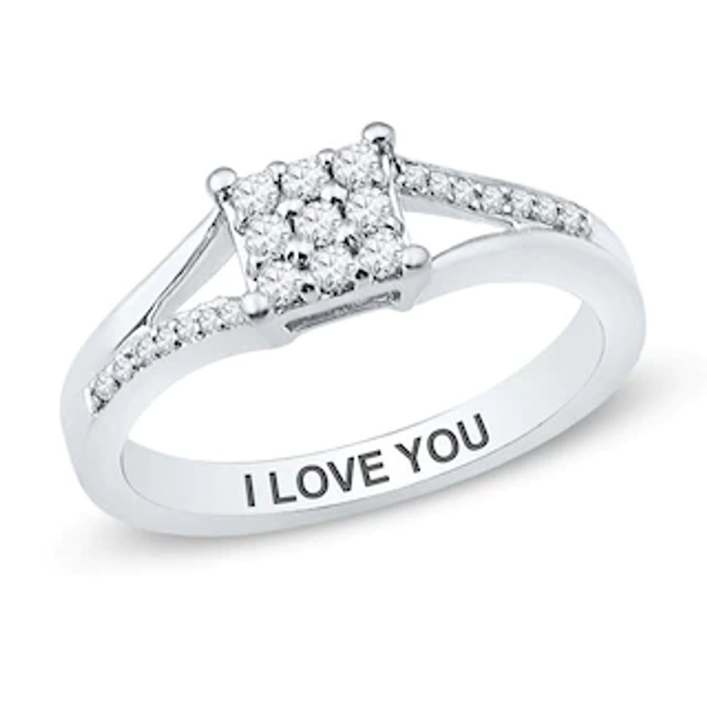 1/4 CT. T.W. Diamond Square Composite Split Shank Promise Ring in 10K White Gold (10 Characters)|Peoples Jewellers