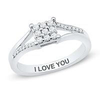 1/4 CT. T.W. Diamond Square Composite Split Shank Promise Ring in 10K White Gold (10 Characters)|Peoples Jewellers