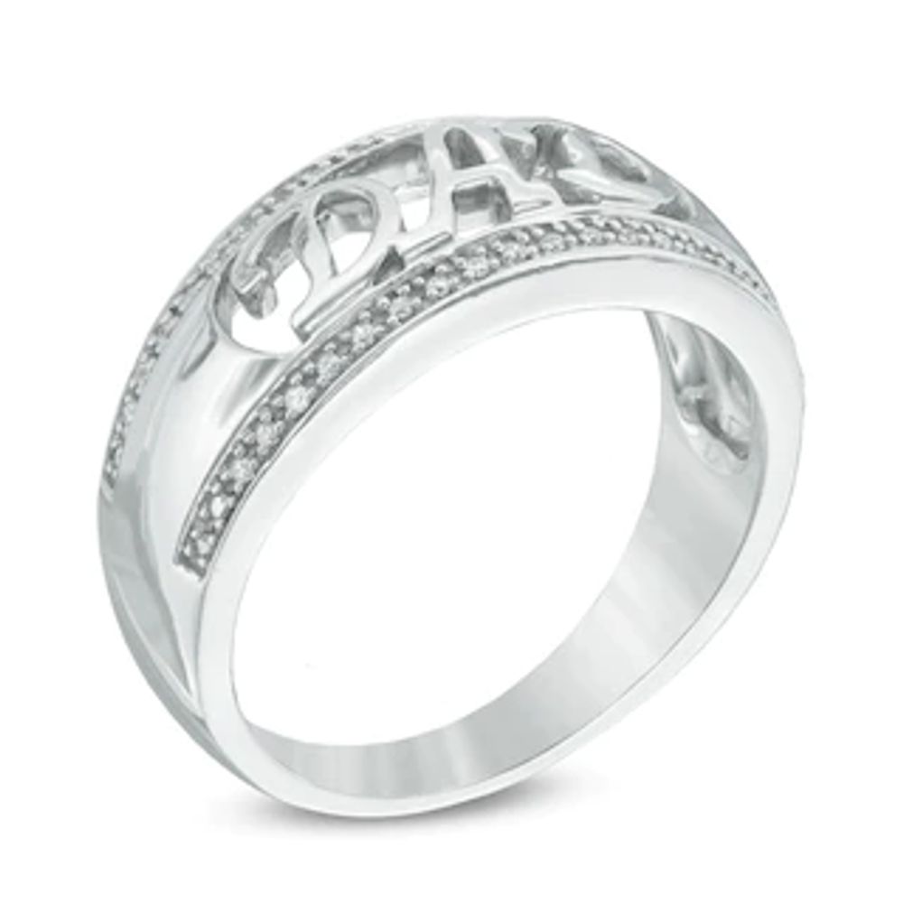 Men's 0.09 CT. T.W. Diamond "DAD" Ring in Sterling Silver|Peoples Jewellers