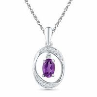 Oval Amethyst and Diamond Accent Oval Pendant in 10K White Gold|Peoples Jewellers