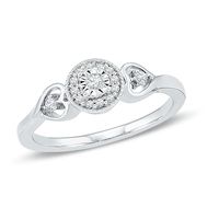 0.12 CT. T.W. Diamond Frame Heart Sides Promise Ring in 10K White Gold|Peoples Jewellers