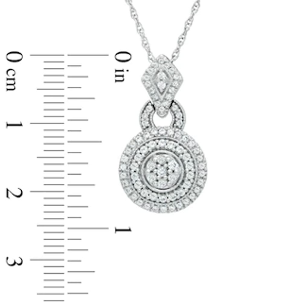 0.45 CT. T.W. Diamond Cluster Doorknocker Pendant in 10K White Gold|Peoples Jewellers