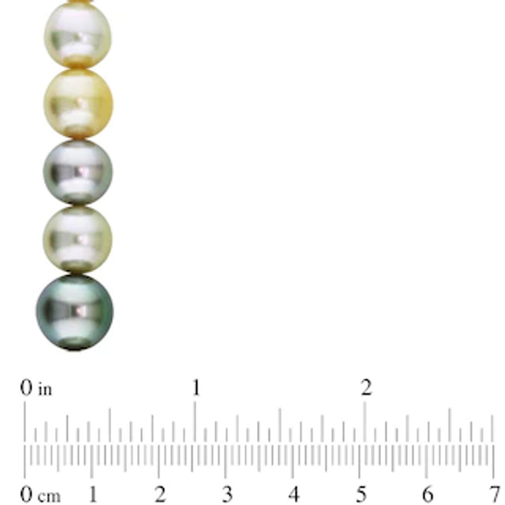 Multi-Colour South Sea Cultured and Tahitian Pearl Graduated Strand Necklace with 14K Gold Clasp|Peoples Jewellers