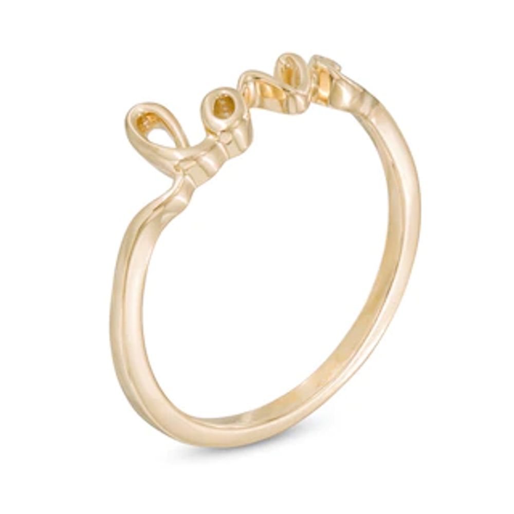 "LOVE" Ring in 10K Gold|Peoples Jewellers