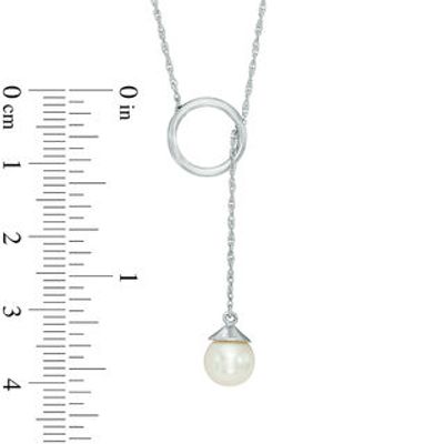 7.0mm Cultured Freshwater Pearl Lariat Necklace in 10K White Gold - 20"|Peoples Jewellers