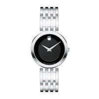 Ladies' Movado Esperanza® Watch with Black Dial (Model: 0607051)|Peoples Jewellers