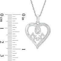 Unstoppable Love™ 0.15 CT. T.W. Diamond "MOM" Looped Heart Pendant in Sterling Silver|Peoples Jewellers