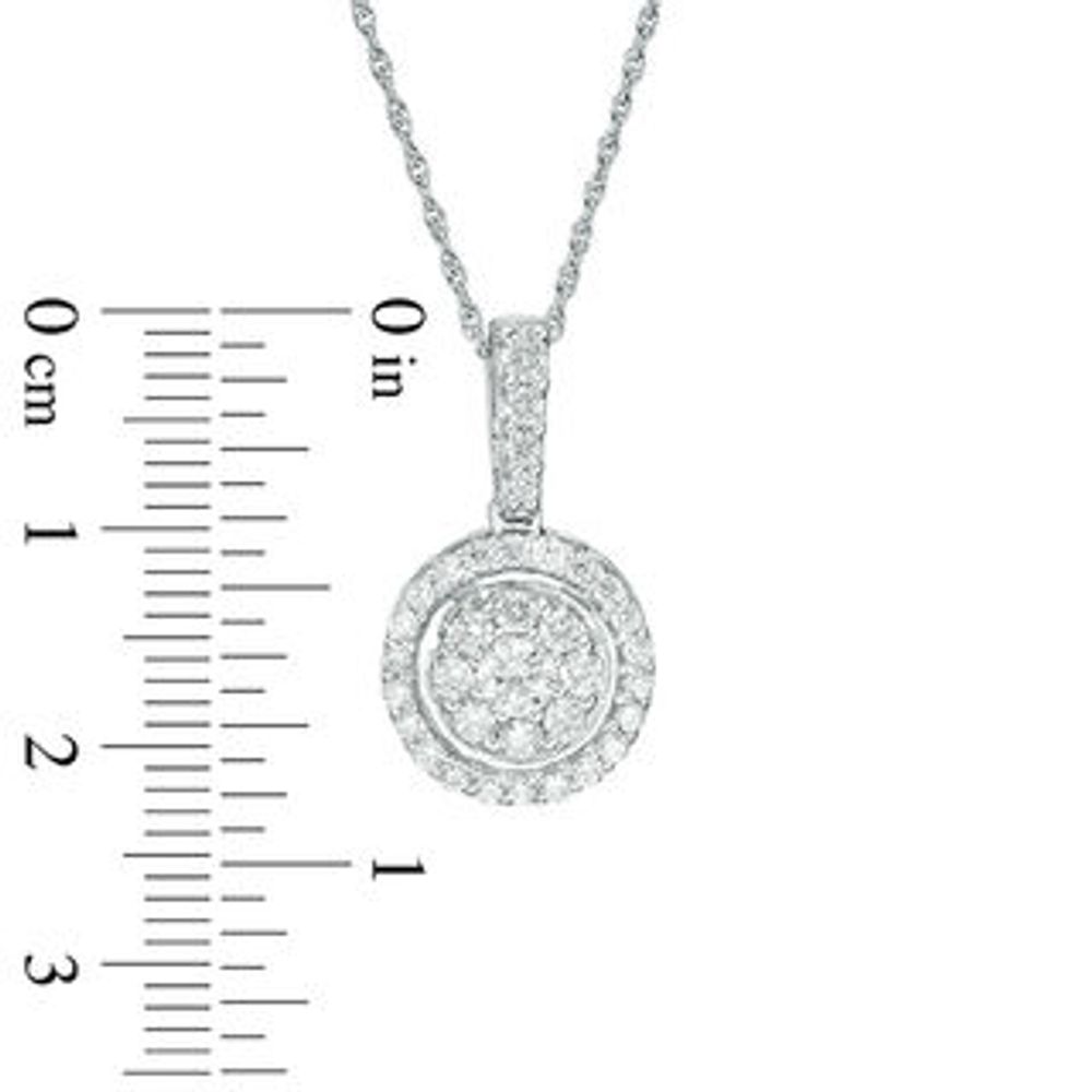 0.69 CT. T.W. Diamond Double Frame Pendant in 10K White Gold|Peoples Jewellers