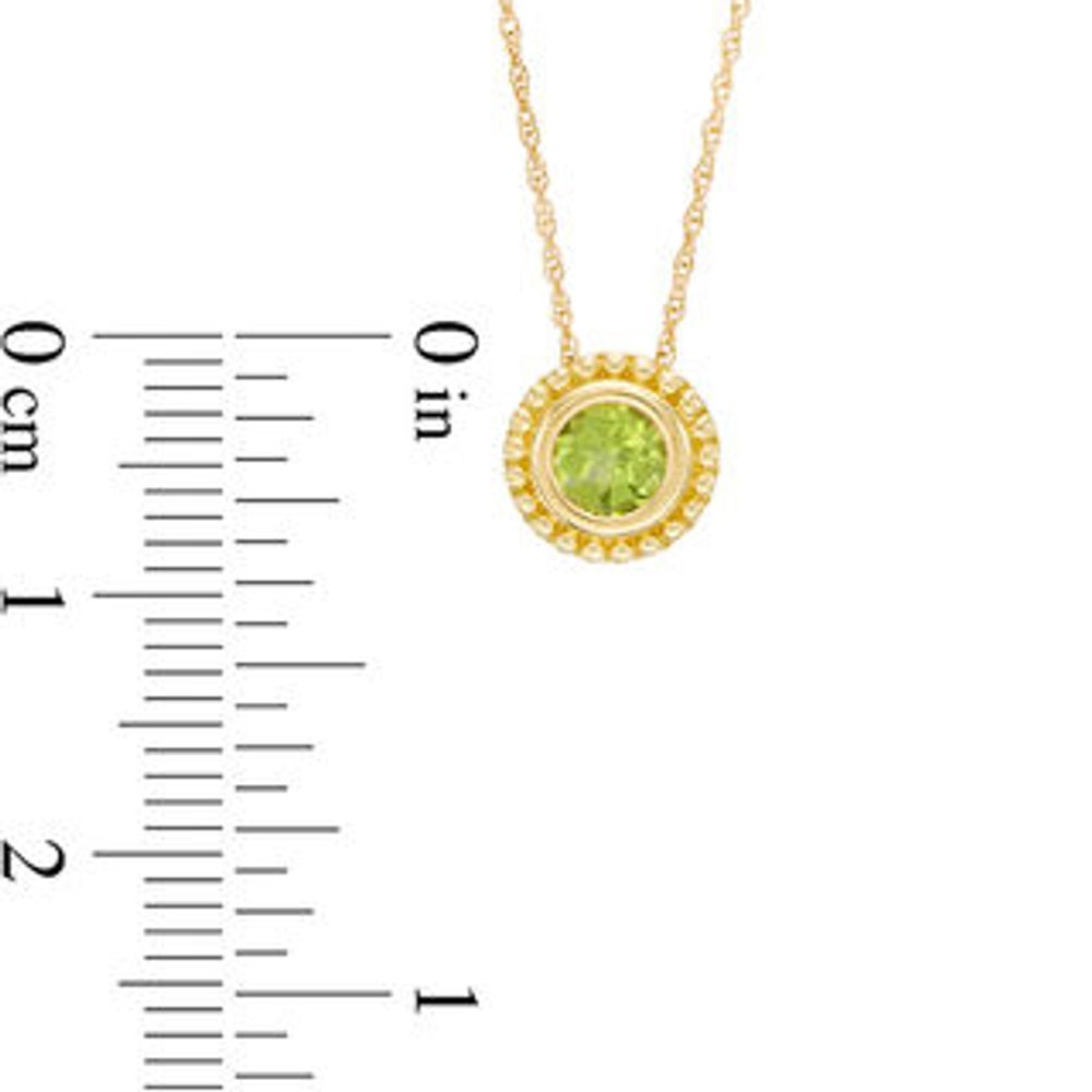 5.0mm Peridot Bead Frame Pendant in 10K Gold|Peoples Jewellers