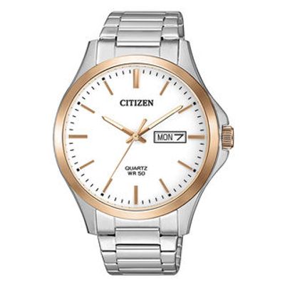 Men's Citizen Quartz Two-Tone Watch with White Dial (Model: BF2006-86A)|Peoples Jewellers