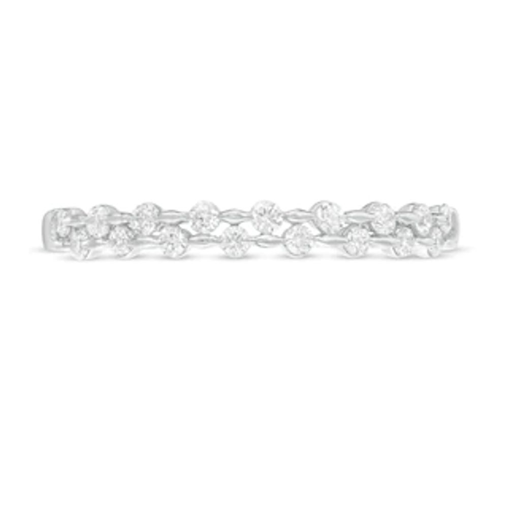 0.25 CT. T.W. Diamond Double Row Band in 10K White Gold|Peoples Jewellers