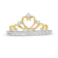 0.065 CT. T.W. Diamond Heart Crown Ring in Sterling and 10K Gold|Peoples Jewellers