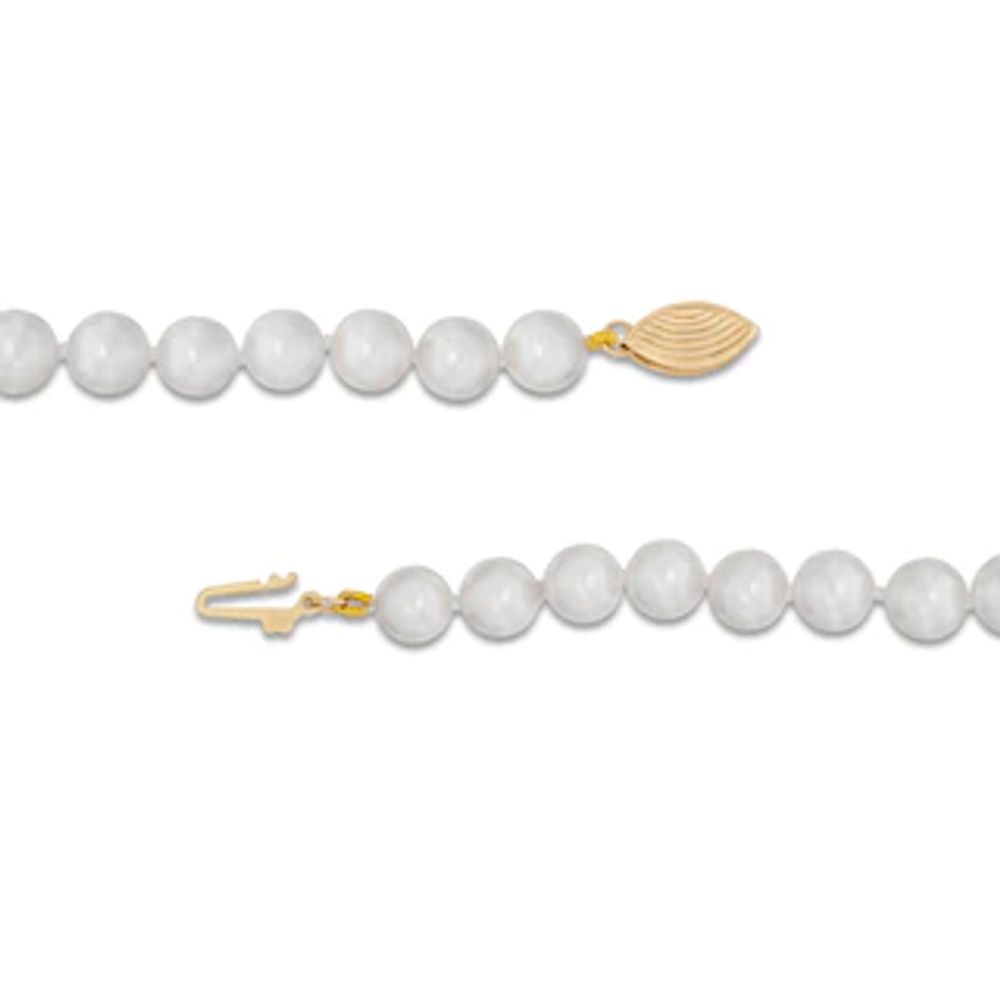 6.0-6.5mm Akoya Cultured Pearl Strand Necklace with 14K Gold Clasp|Peoples Jewellers