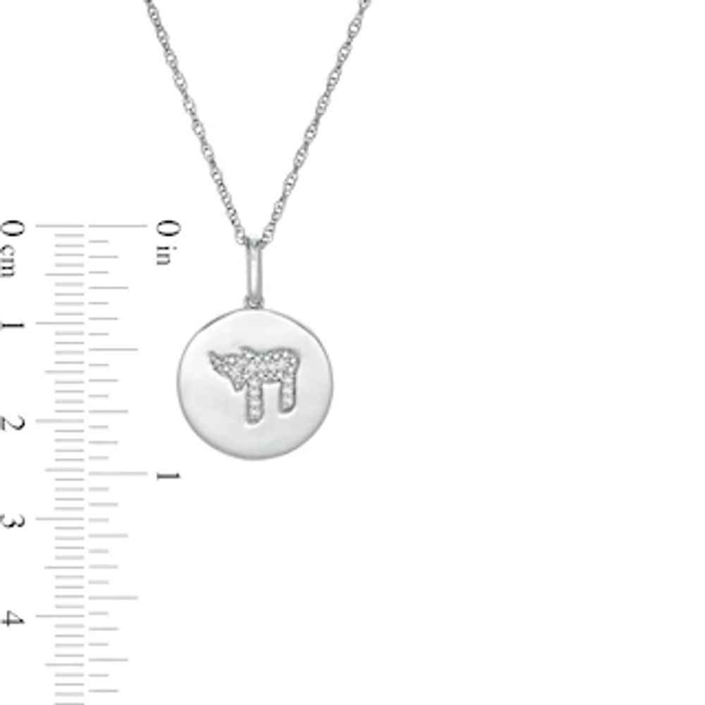 0.04 CT. T.W. Diamond Chai Symbol Disc Pendant in Sterling Silver|Peoples Jewellers
