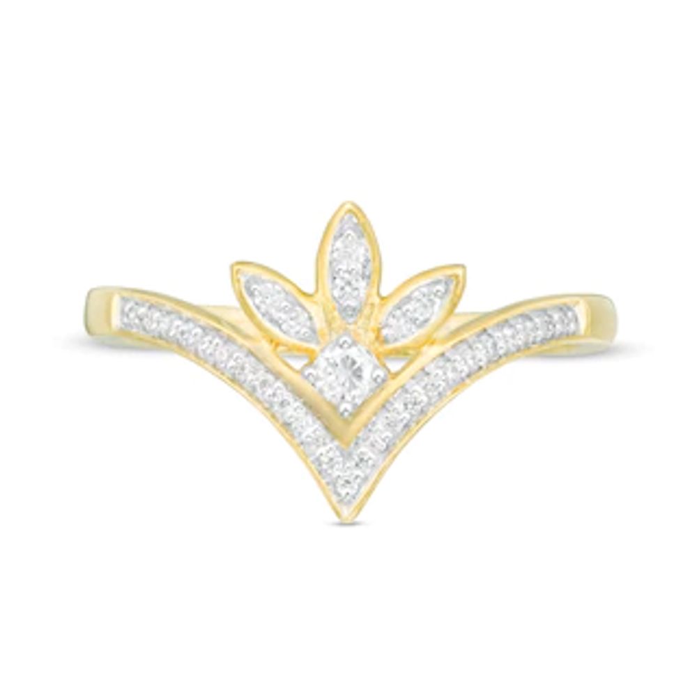 0.147 CT. T.W. Diamond Chevron Marquise Ring in 10K Gold|Peoples Jewellers