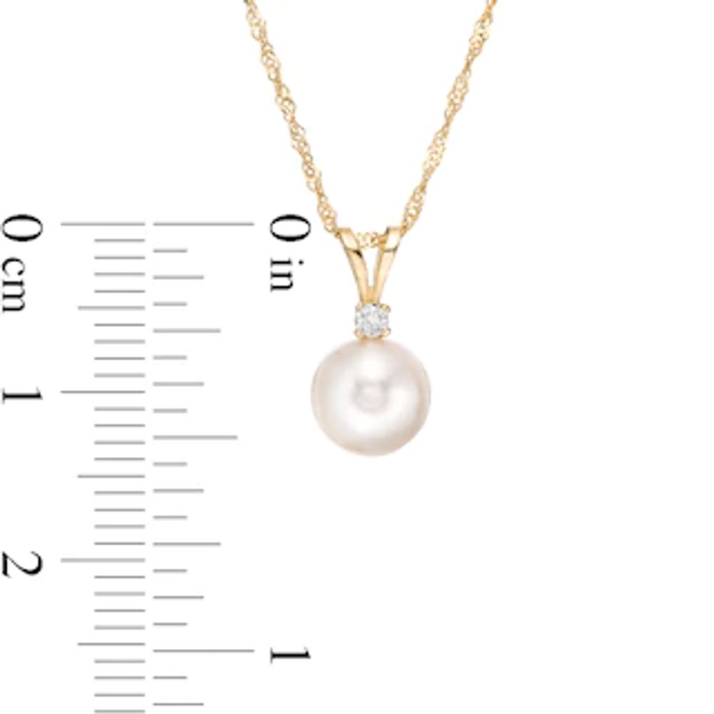 IMPERIAL® 7.5-8.0mm Akoya Cultured Pearl and Diamond Accent Pendant in 14K Gold|Peoples Jewellers