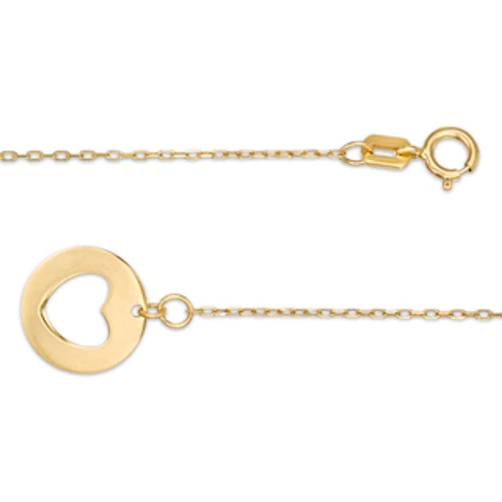 Heart Station Bracelet in 14K Gold - 7.25"|Peoples Jewellers