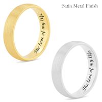 Men's 5.0mm Engravable Modern Comfort-Fit Wedding Band in 14K White or Yellow Gold (1 Line)|Peoples Jewellers